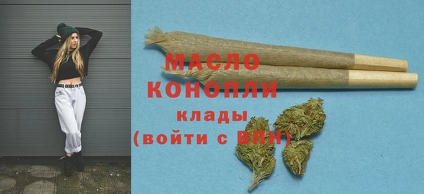 спайс Баксан