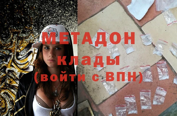 герыч Семилуки