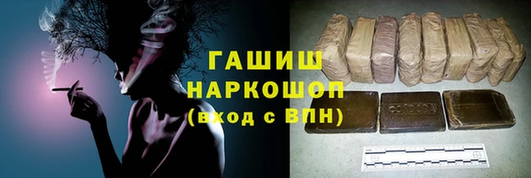 COCAINE Балахна