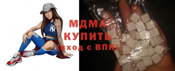 спайс Баксан