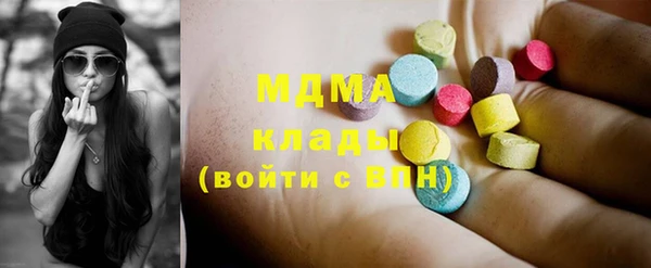 спайс Баксан