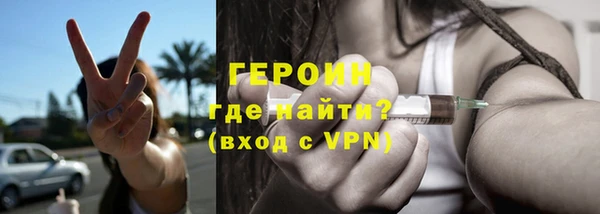 спайс Баксан