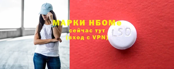 гидропоника Семикаракорск