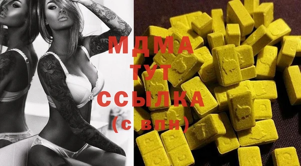 спайс Баксан