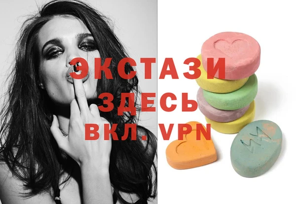 спайс Баксан