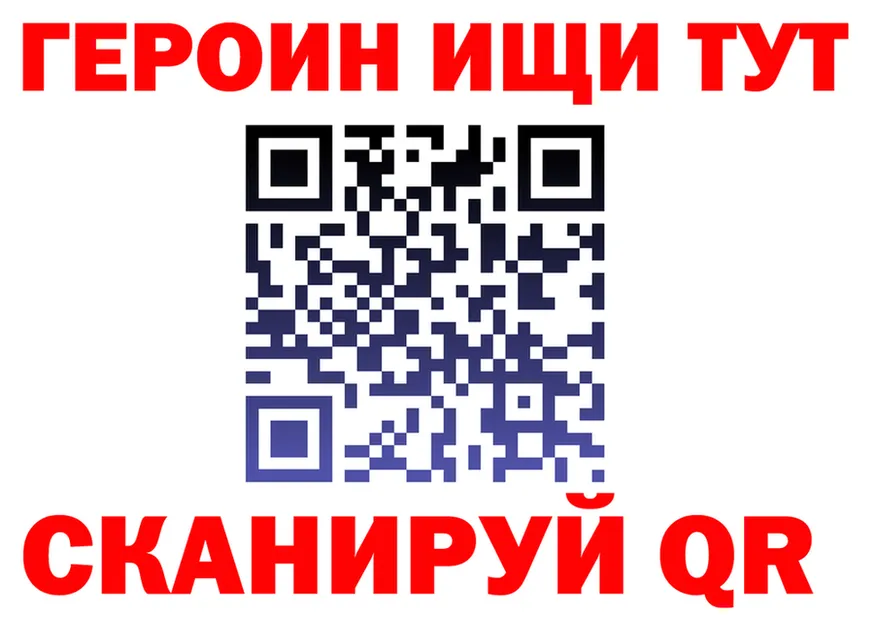 МЯУ-МЯУ 4 MMC зеркало shop гидра Весьегонск