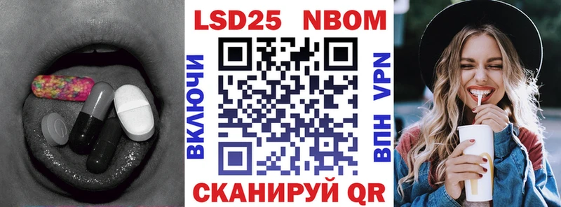 ЛСД экстази кислота  Весьегонск 